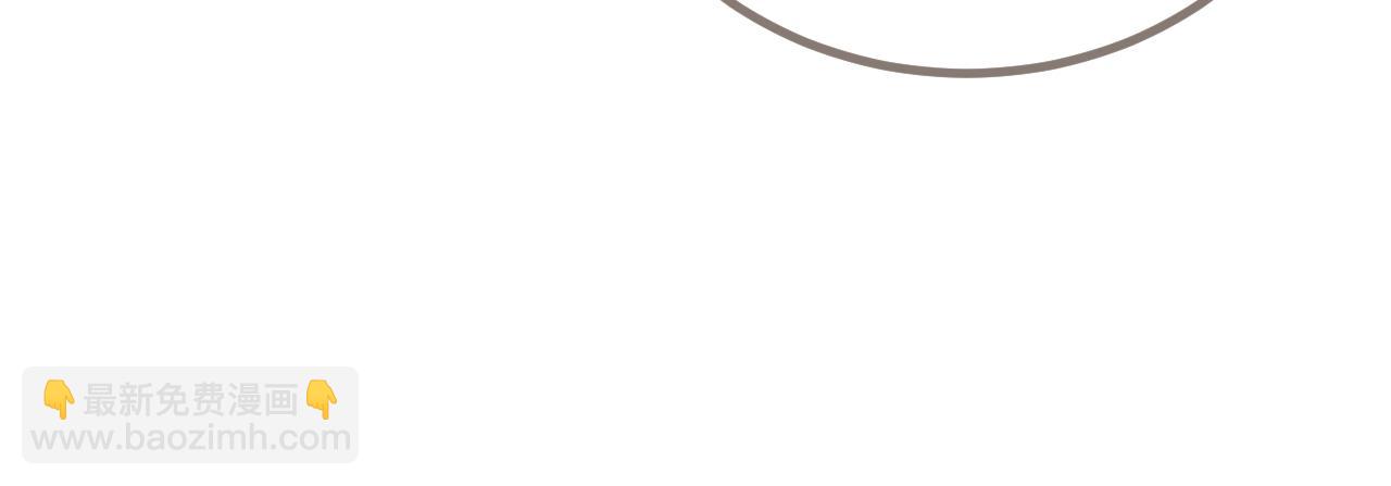 第79话 你舍不得杀我(1/3)-第185话