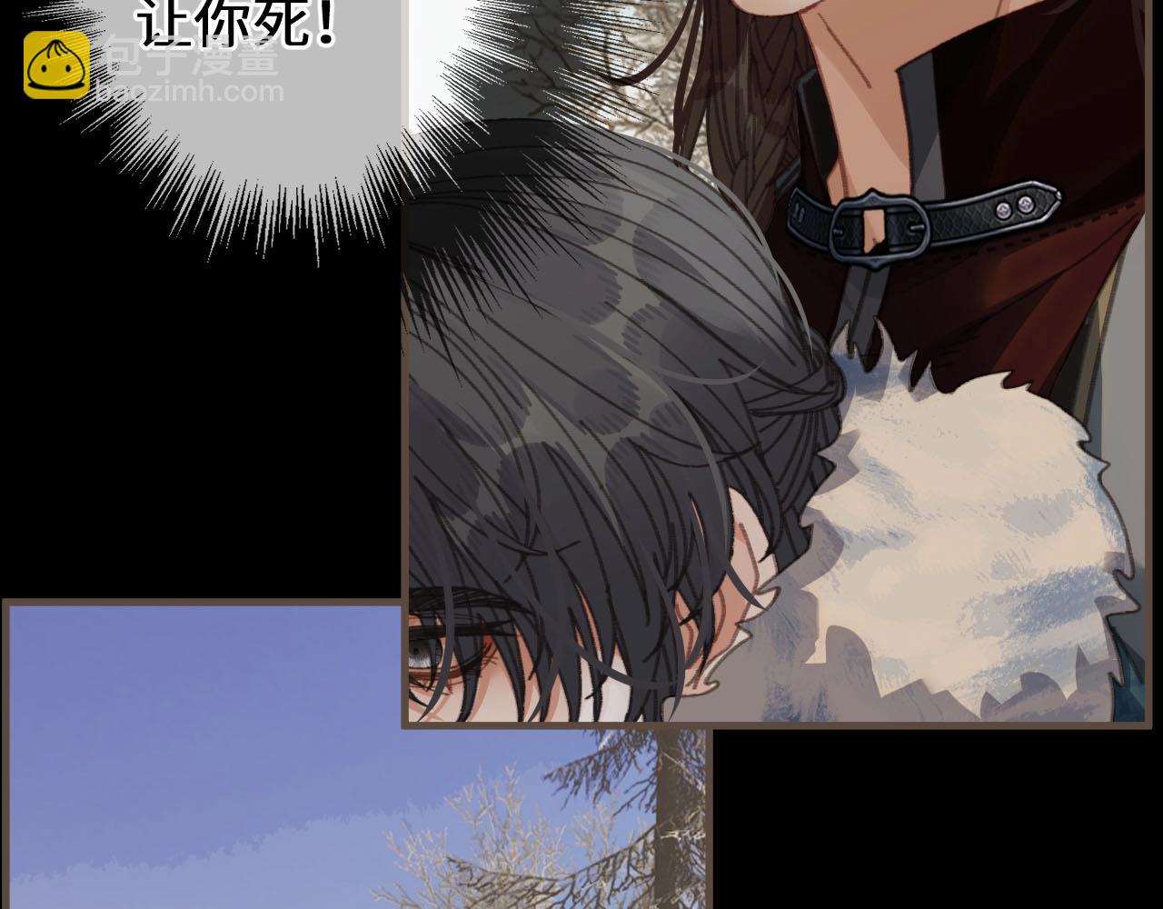 第79话 你舍不得杀我(1/3)-第185话