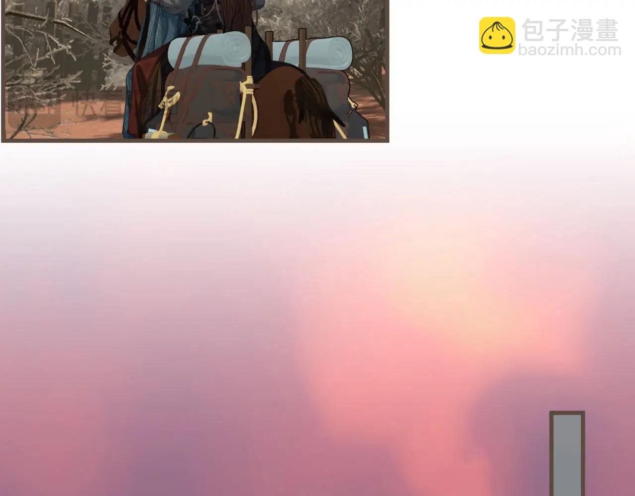 第79话 你舍不得杀我(1/3)-第185话