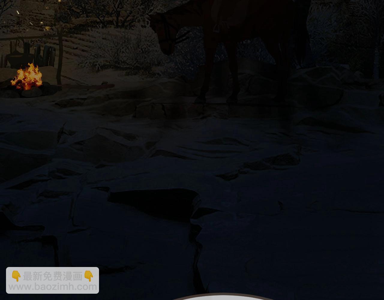 第79话 你舍不得杀我(1/3)-第185话