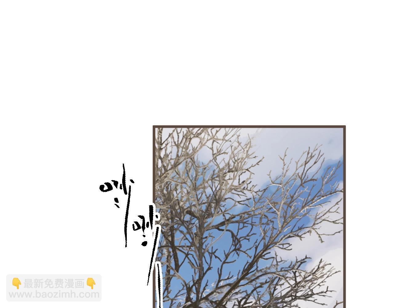 第79话 你舍不得杀我(1/3)-第185话