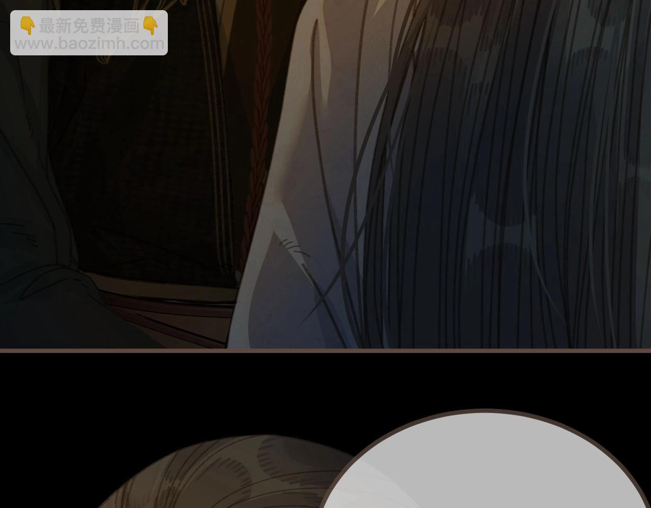 第79话 你舍不得杀我(1/3)-第185话