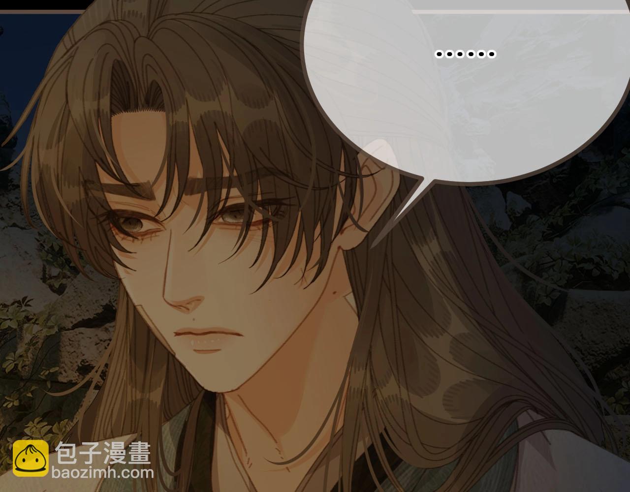 第79话 你舍不得杀我(1/3)-第185话