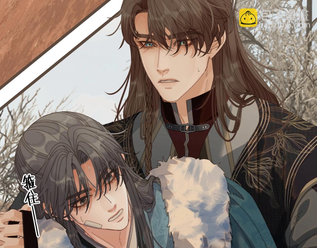 第79话 你舍不得杀我(1/3)-第185话