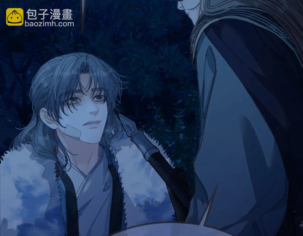 第81话 共赴黄泉(1/3)-第187话