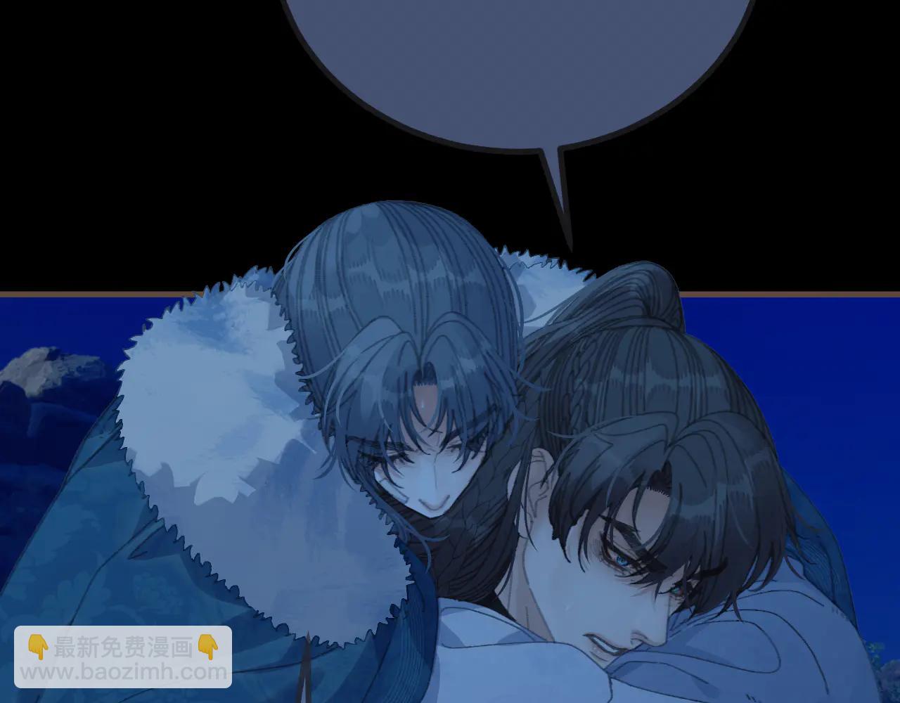 第81话 共赴黄泉(1/3)-第187话