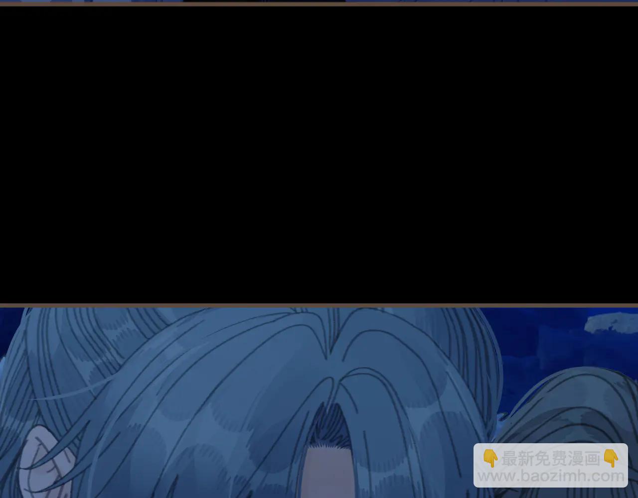 第81话 共赴黄泉(1/3)-第187话