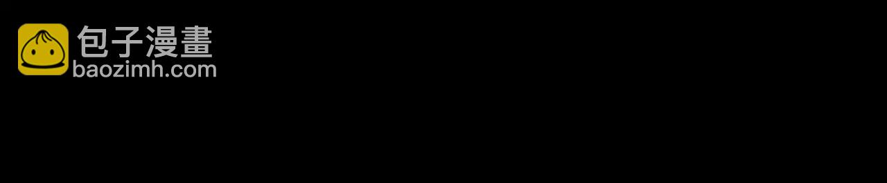 第81话 共赴黄泉(1/3)-第187话