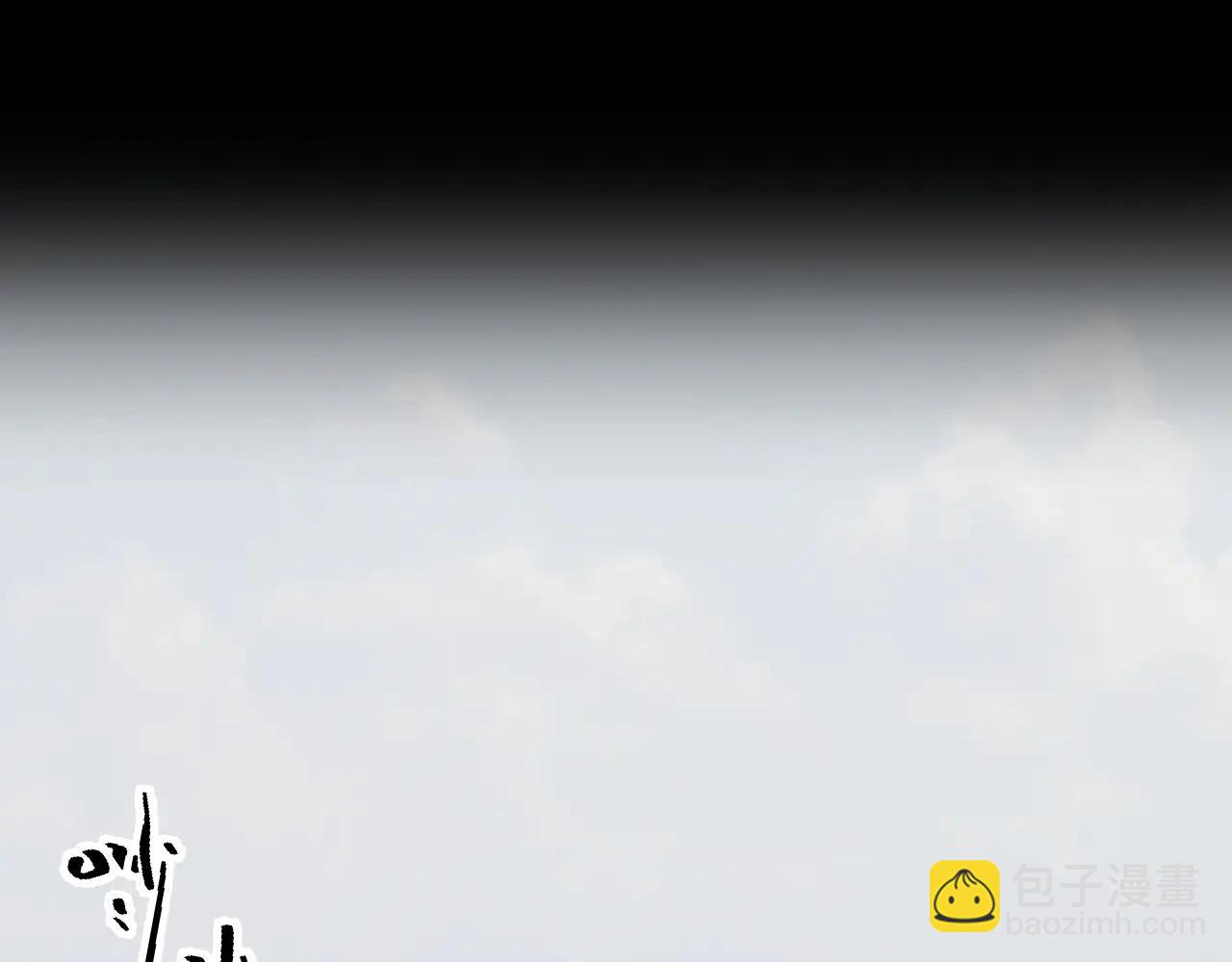 第81话 共赴黄泉(1/3)-第187话