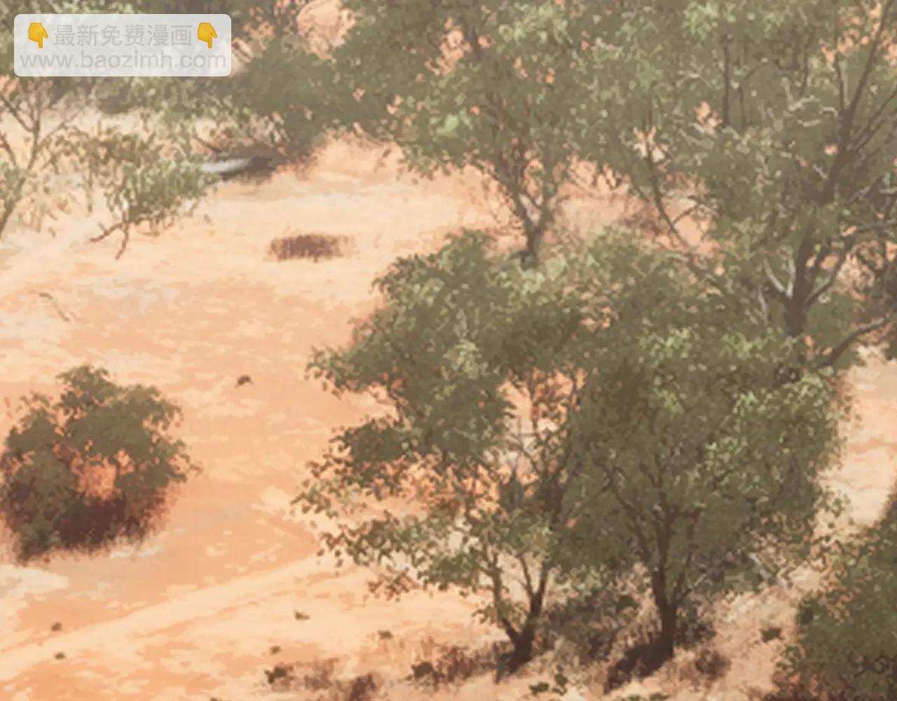 第81话 共赴黄泉(1/3)-第187话