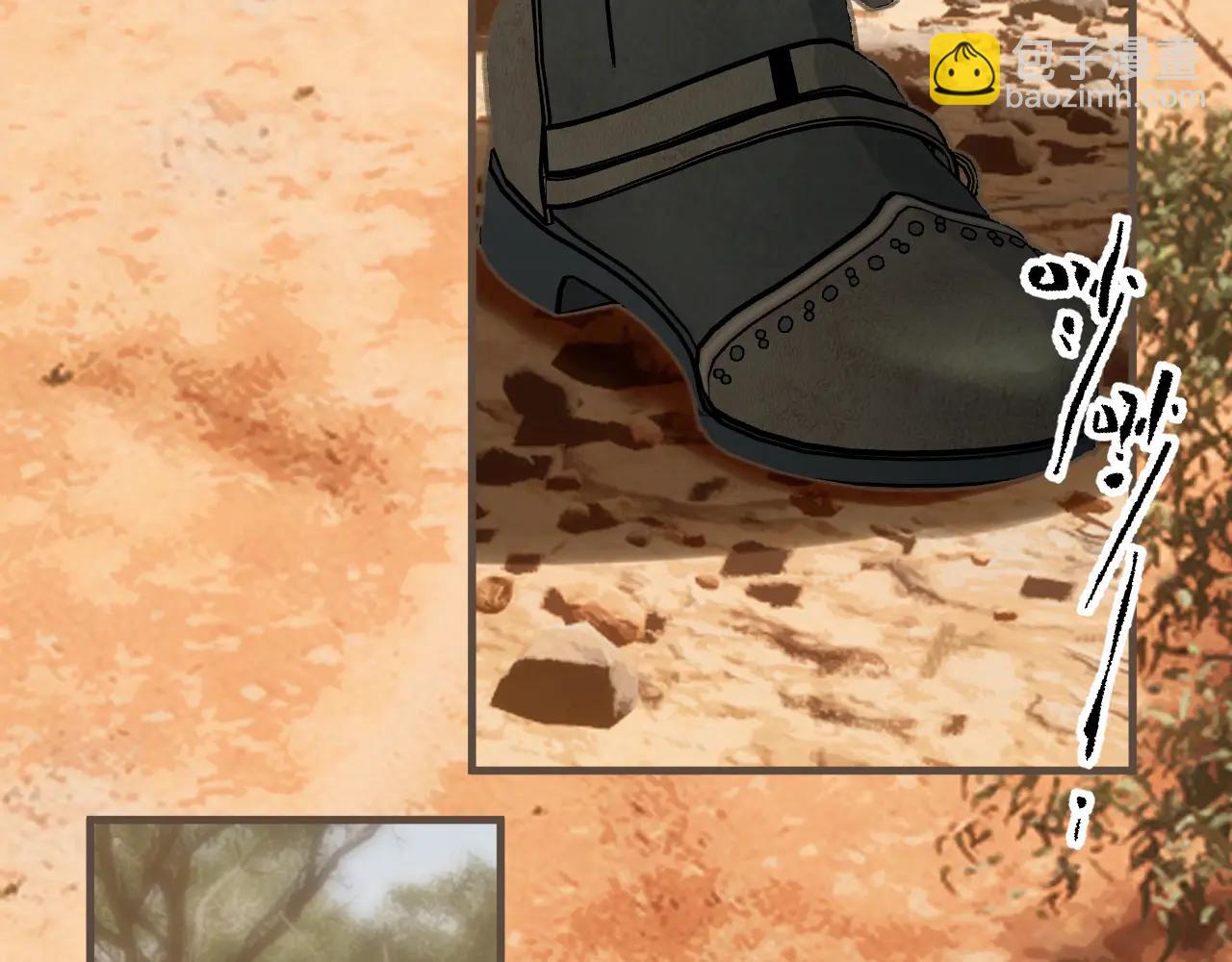 第81话 共赴黄泉(1/3)-第187话