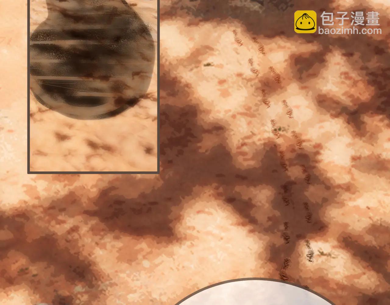 第81话 共赴黄泉(1/3)-第187话