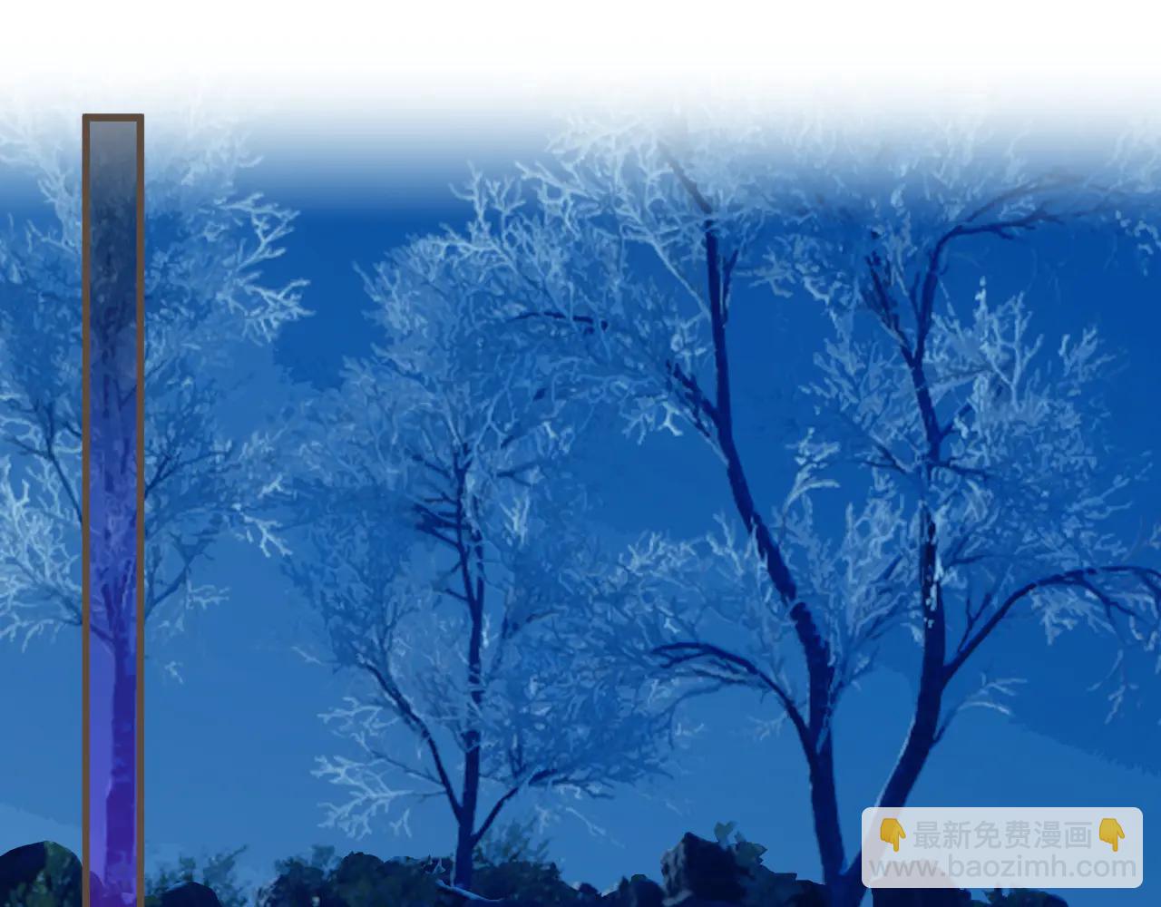 第81话 共赴黄泉(1/3)-第187话