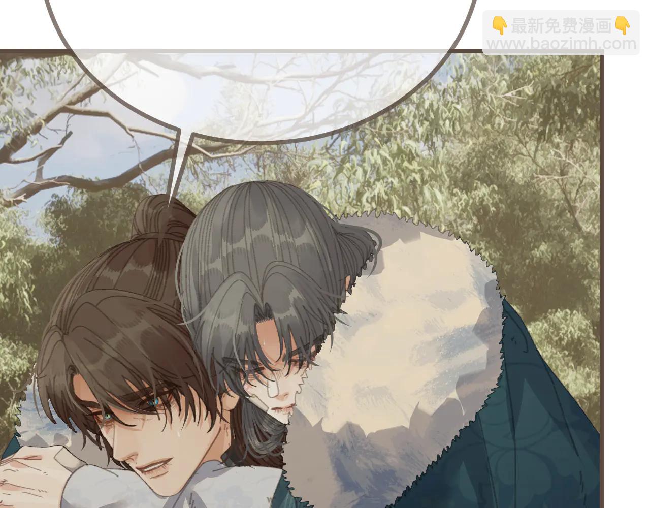 第81话 共赴黄泉(1/3)-第187话