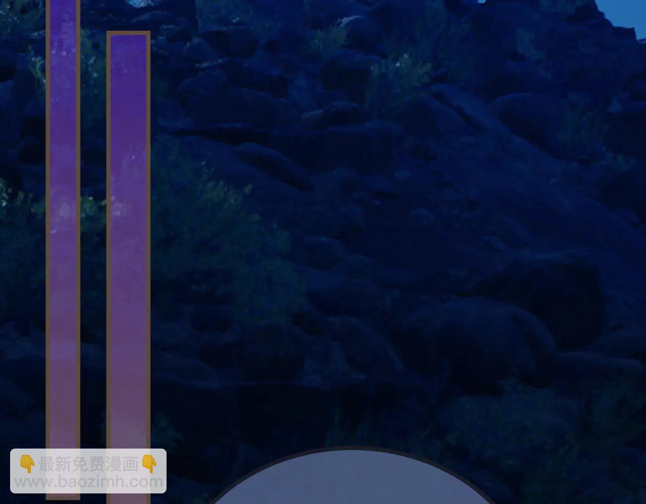 第81话 共赴黄泉(1/3)-第187话