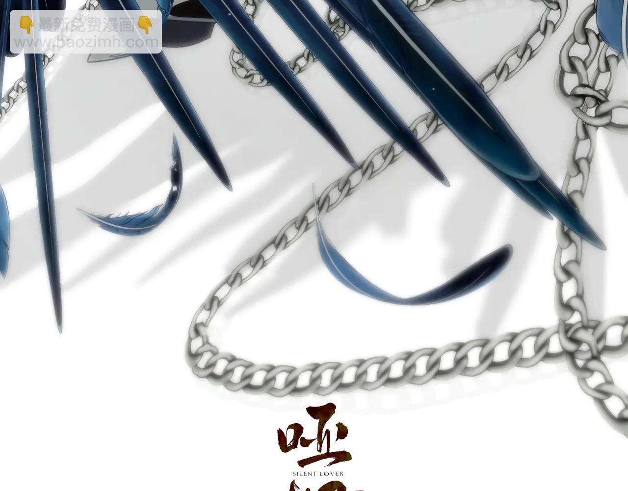 一个绑匪&rarr;^&rarr;-第189话