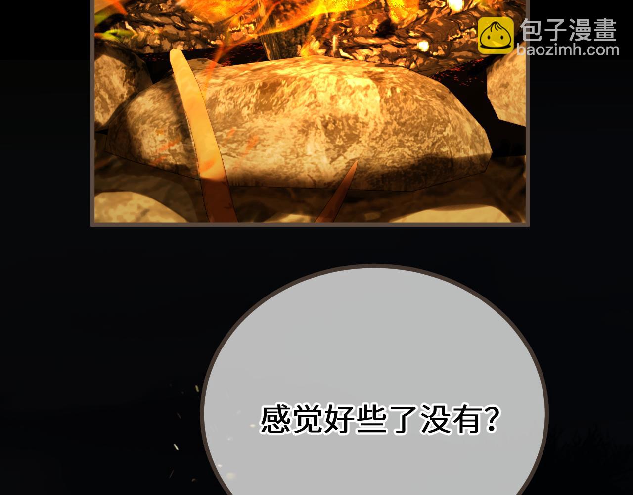 第84话 应许之地(1/4)-第191话