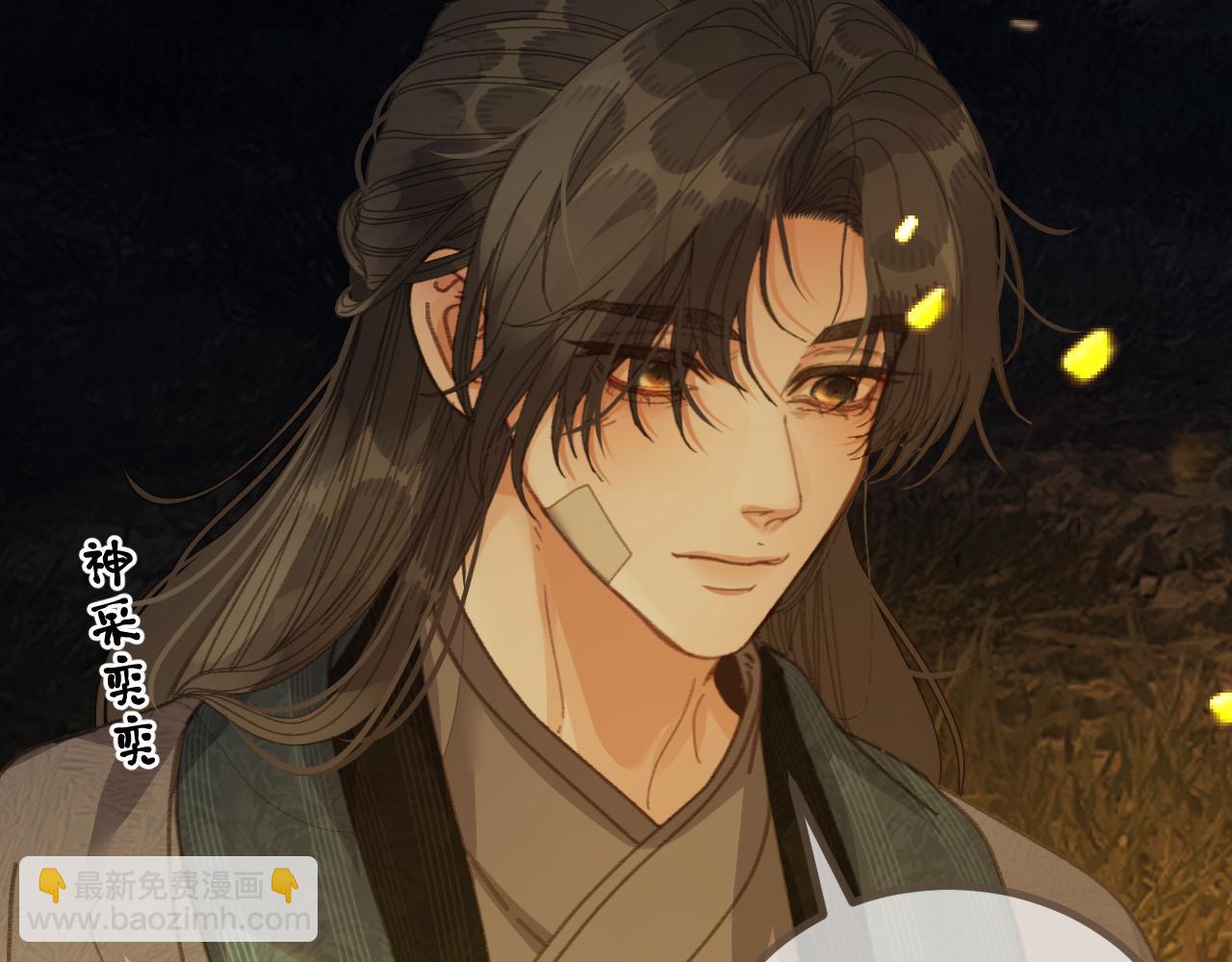 第84话 应许之地(1/4)-第191话