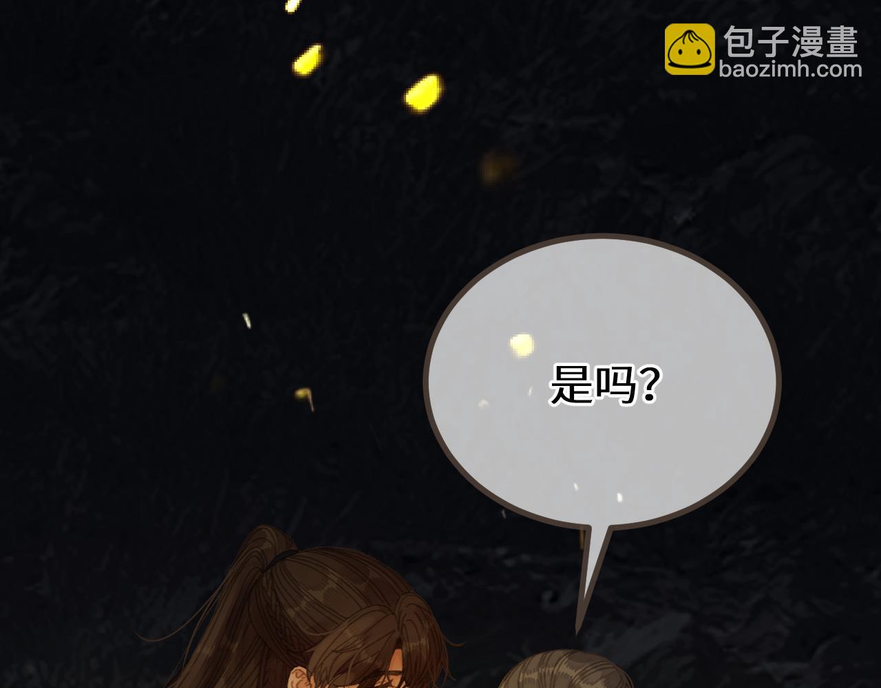 第84话 应许之地(1/4)-第191话