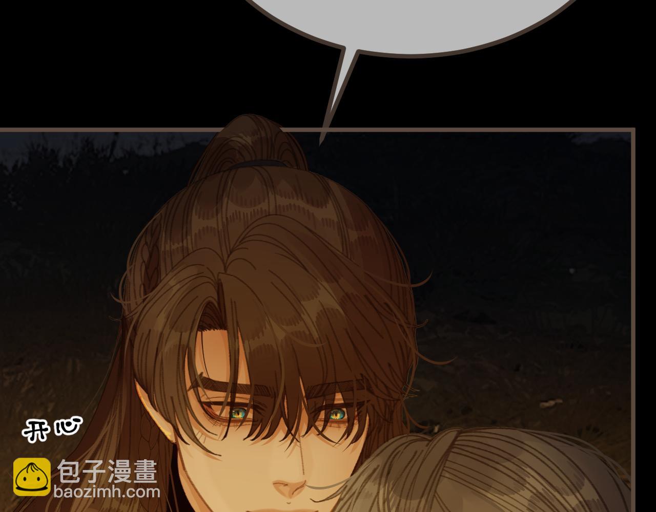 第84话 应许之地(1/4)-第191话