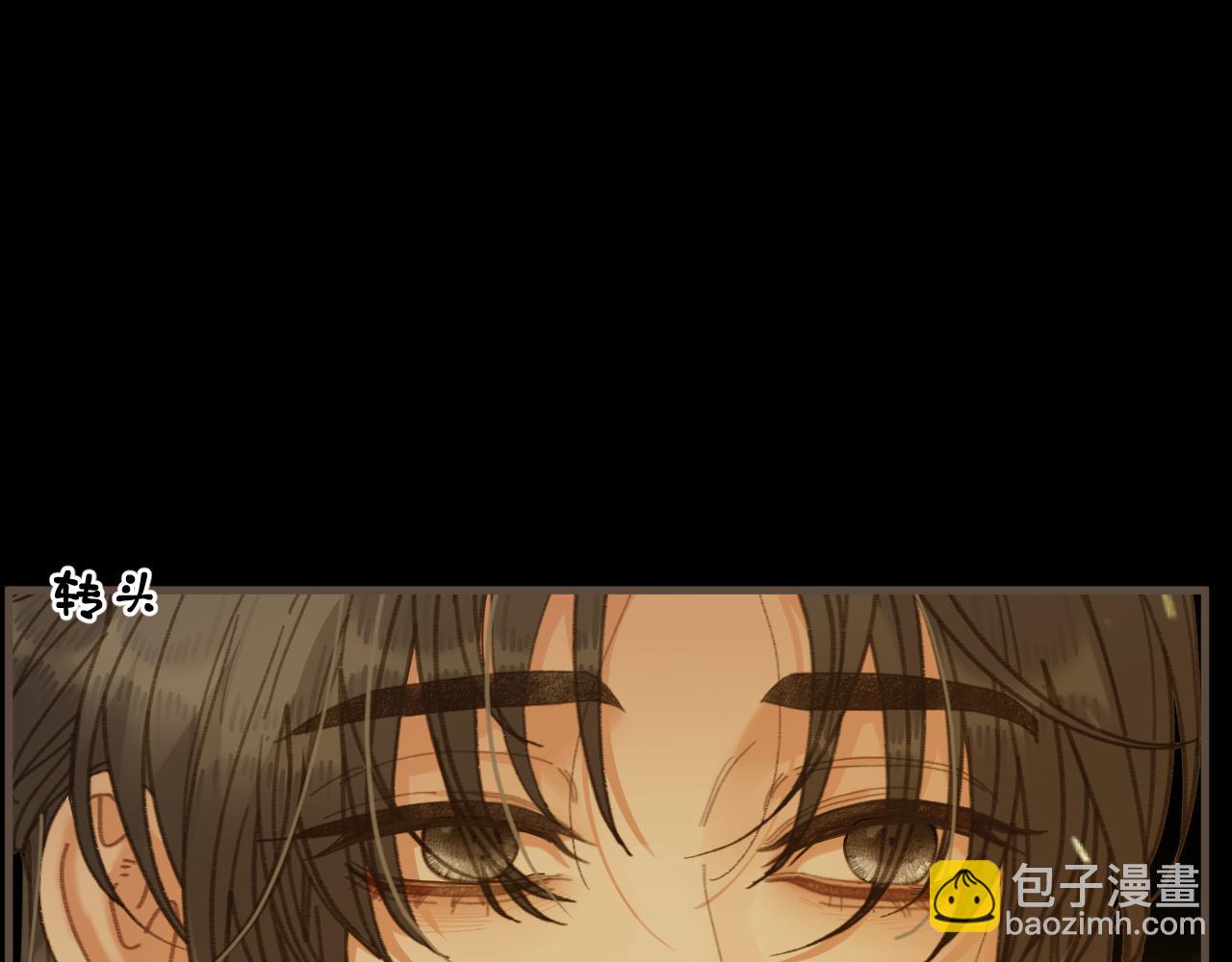 第84话 应许之地(1/4)-第191话