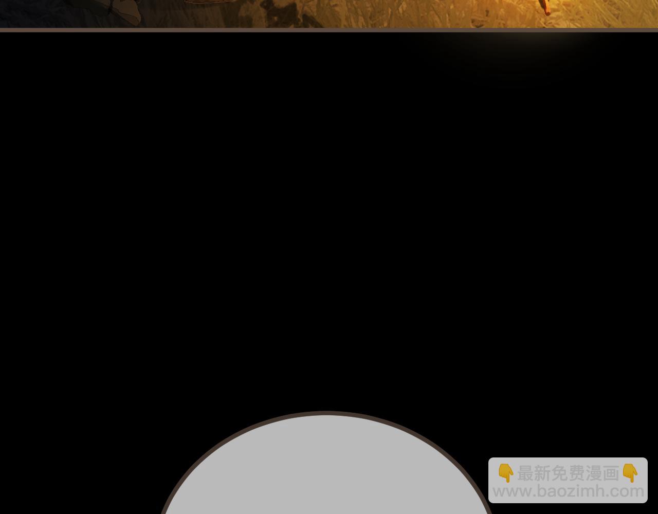 第84话 应许之地(1/4)-第191话