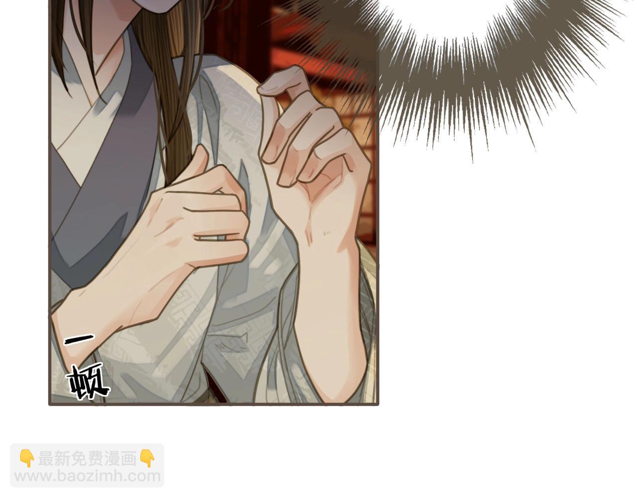 第21话 患得患失(1/3)-第23话