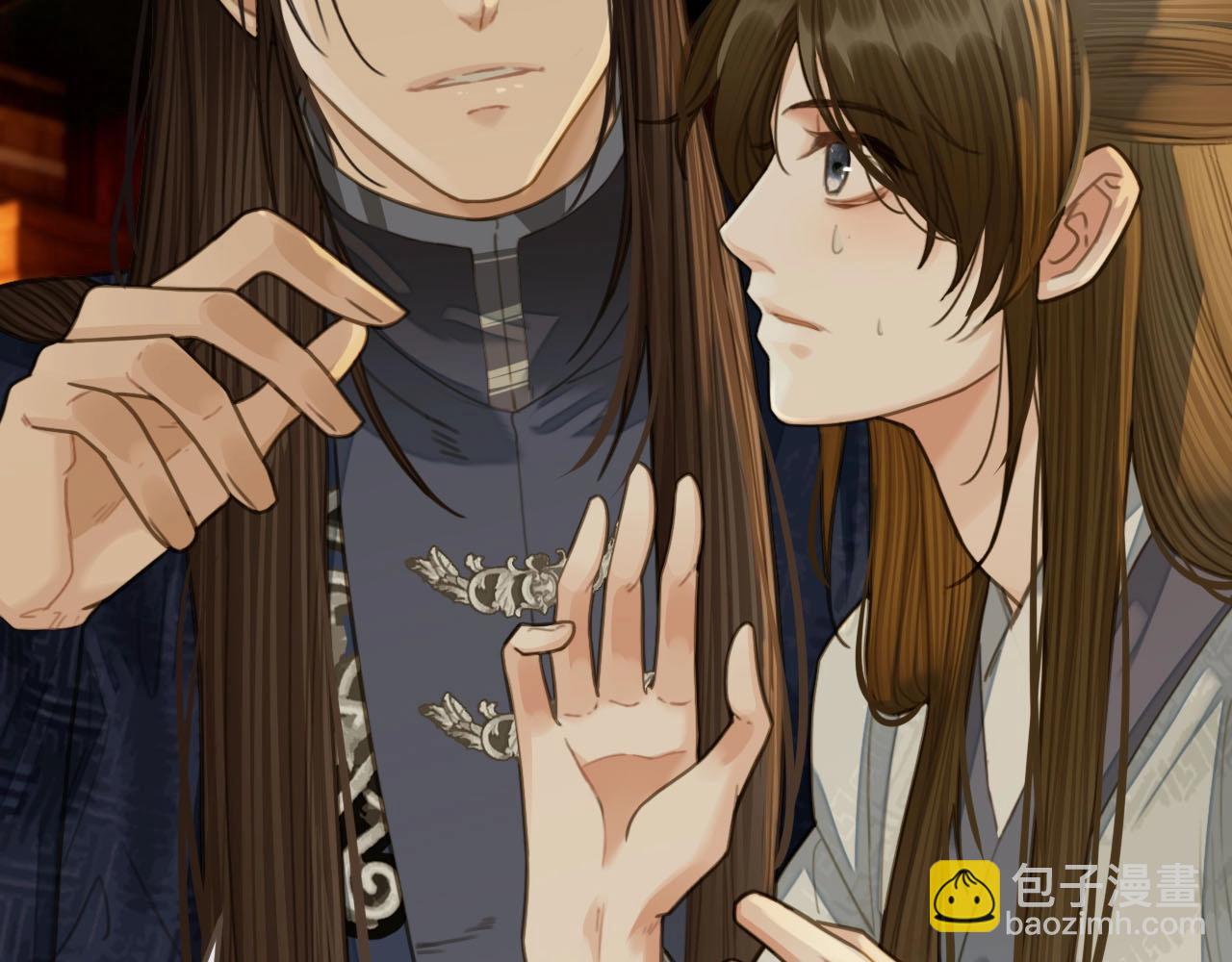 第21话 患得患失(1/3)-第23话