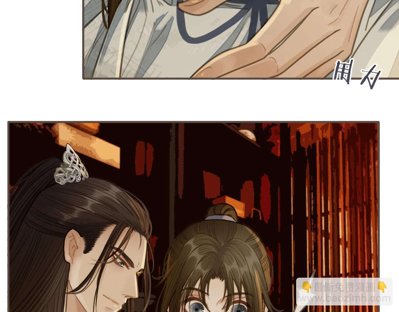 第21话 患得患失(1/3)-第23话