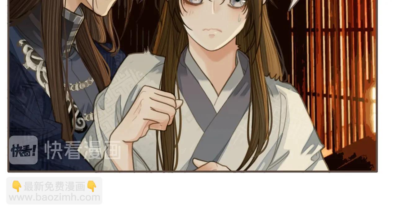 第21话 患得患失(1/3)-第23话