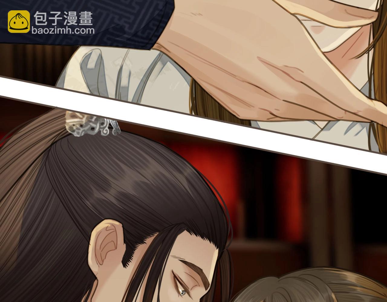 第21话 患得患失(1/3)-第23话