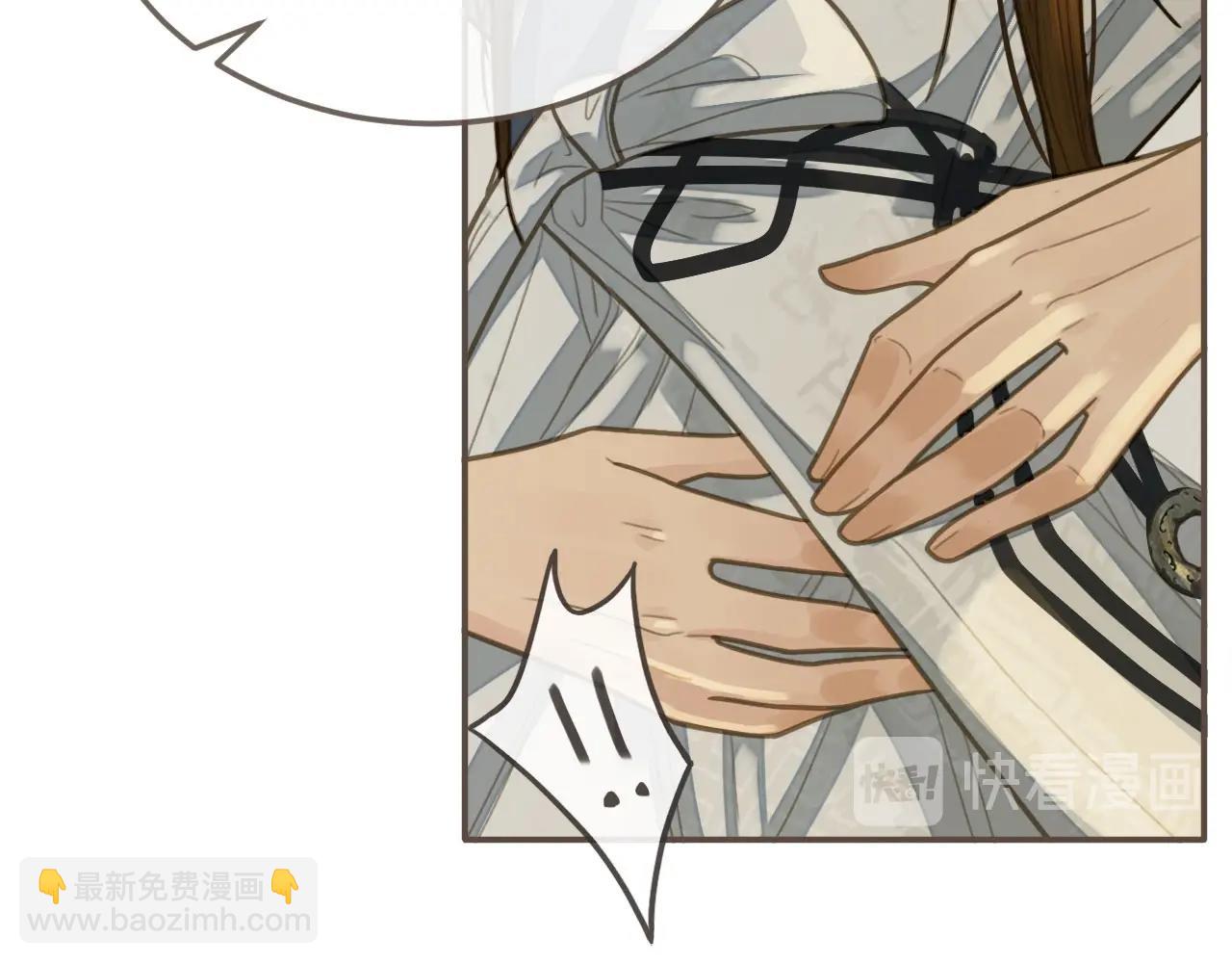 第21话 患得患失(1/3)-第23话