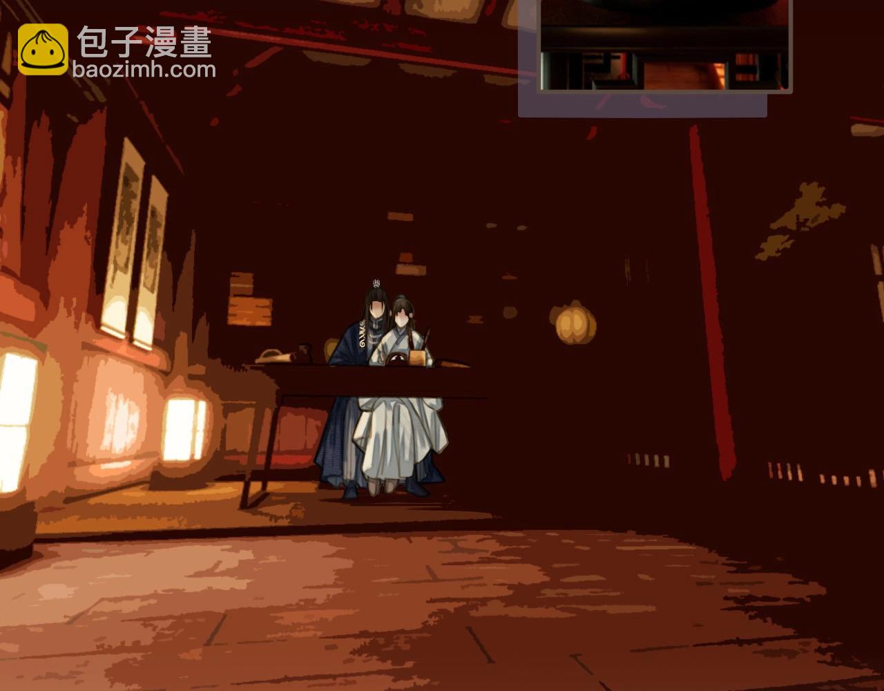 第21话 患得患失(1/3)-第23话