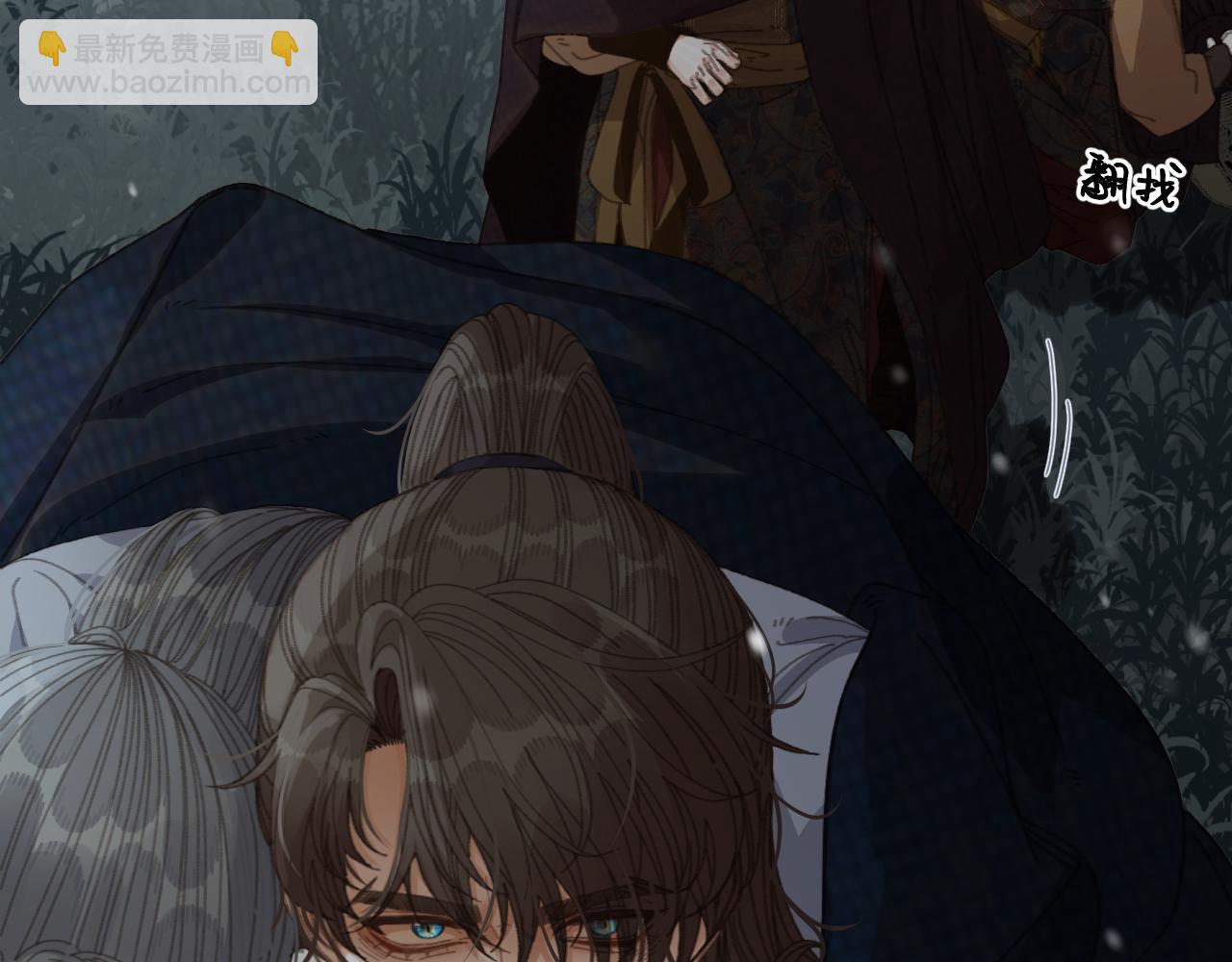 第87话 寒玉台(1/4)-第195话