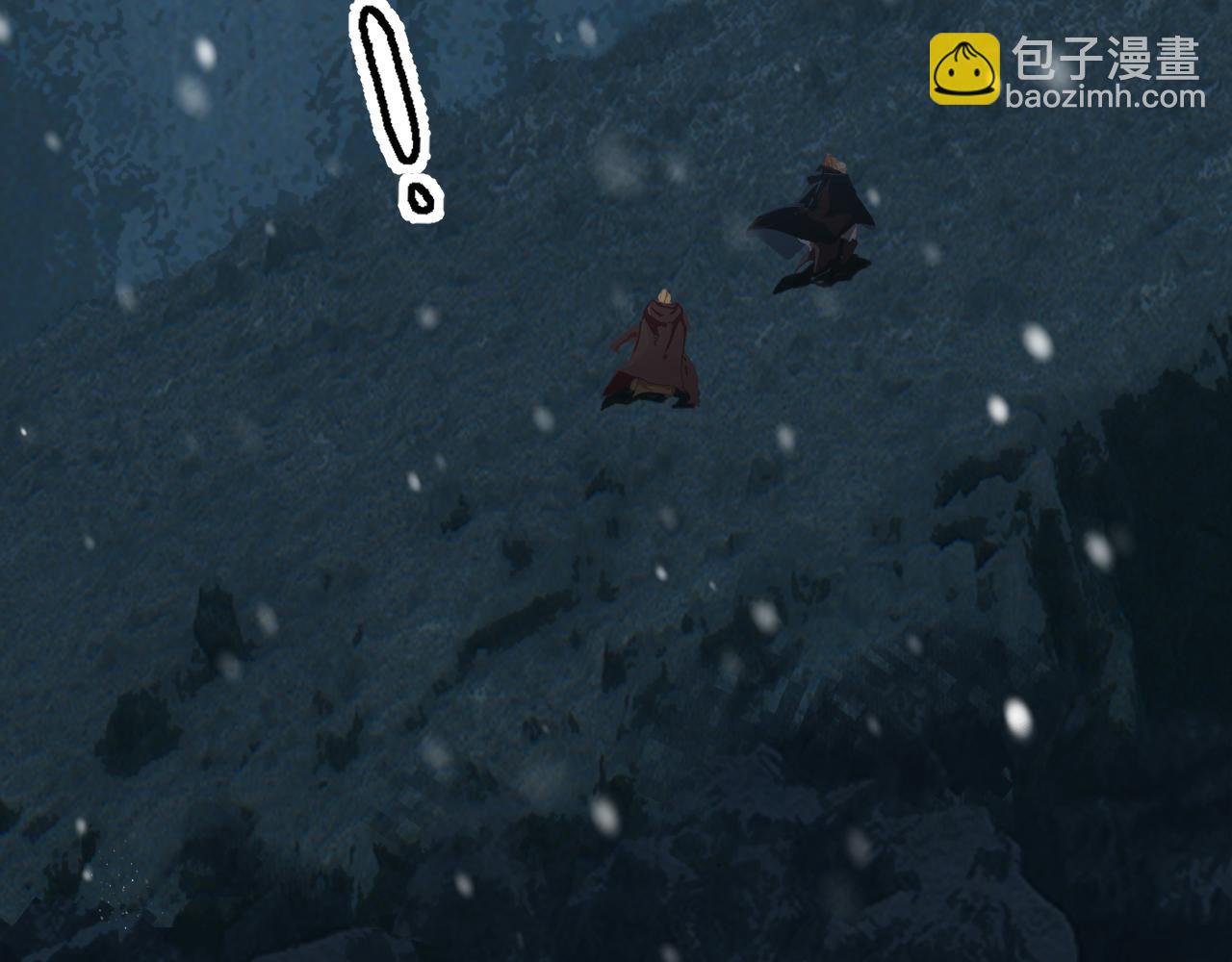 第87话 寒玉台(1/4)-第195话