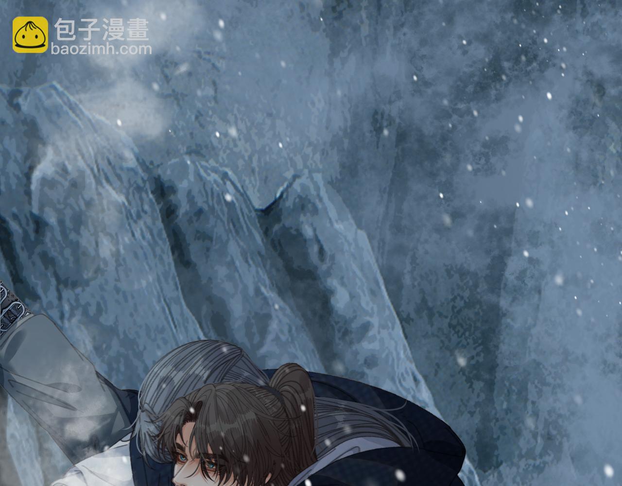 第87话 寒玉台(1/4)-第195话