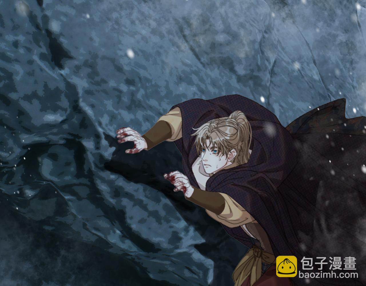 第87话 寒玉台(1/4)-第195话