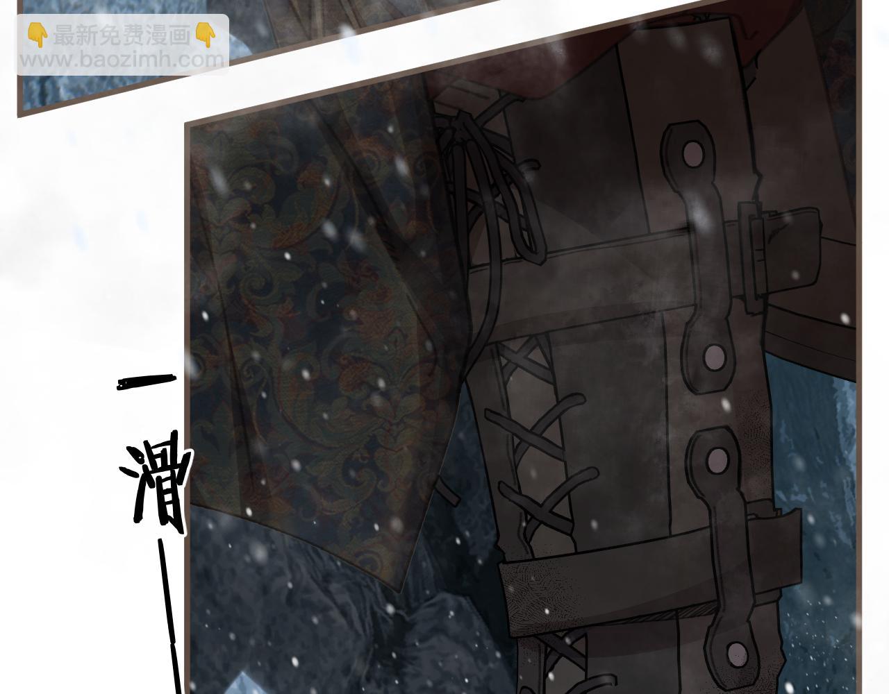 第87话 寒玉台(1/4)-第195话