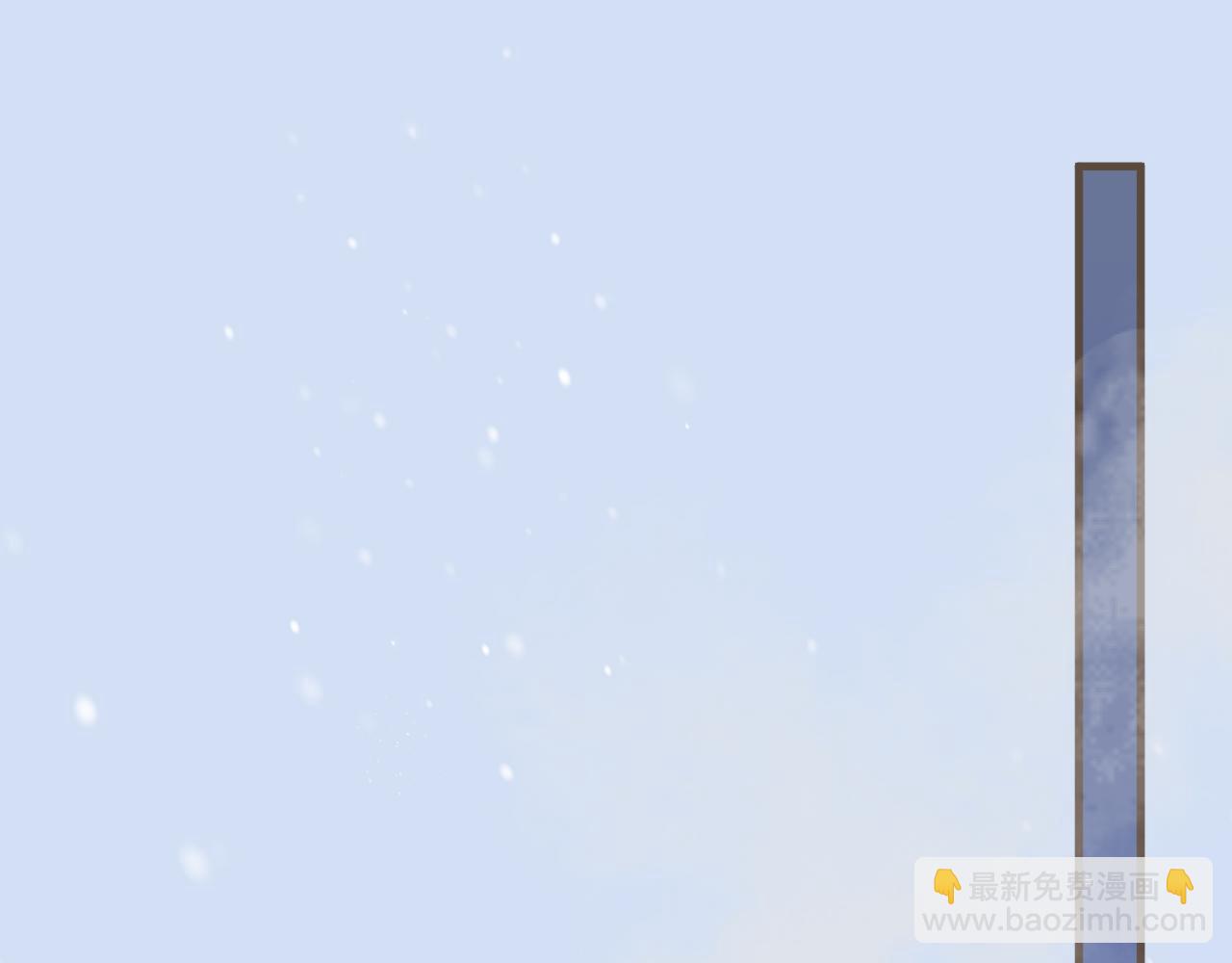 第87话 寒玉台(1/4)-第195话