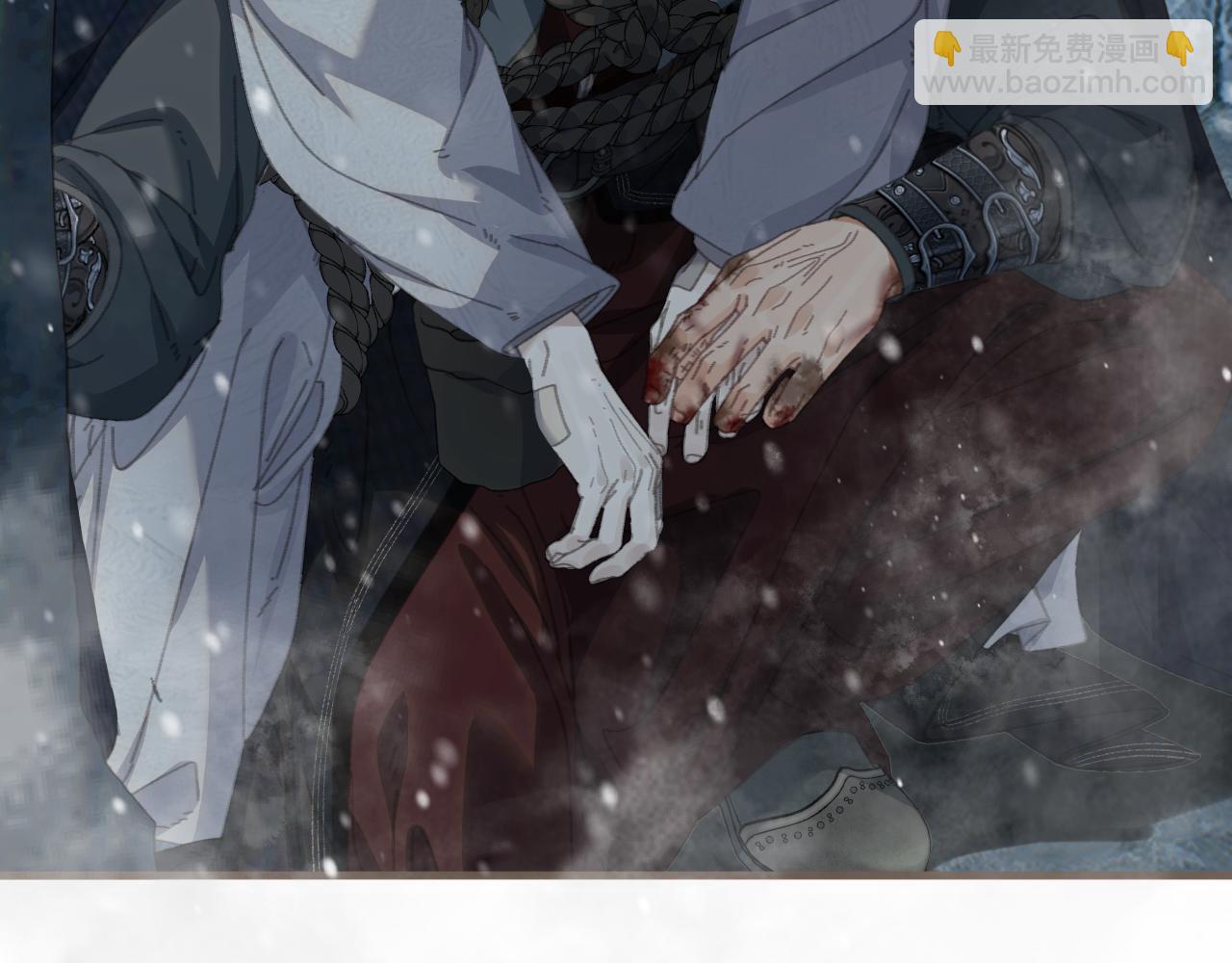 第87话 寒玉台(1/4)-第195话