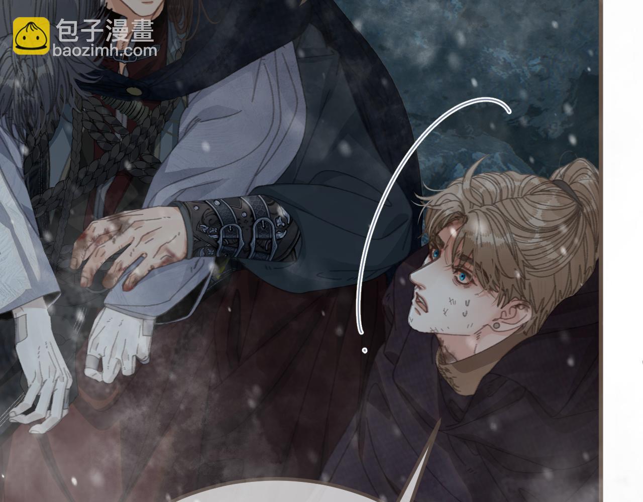 第87话 寒玉台(1/4)-第195话