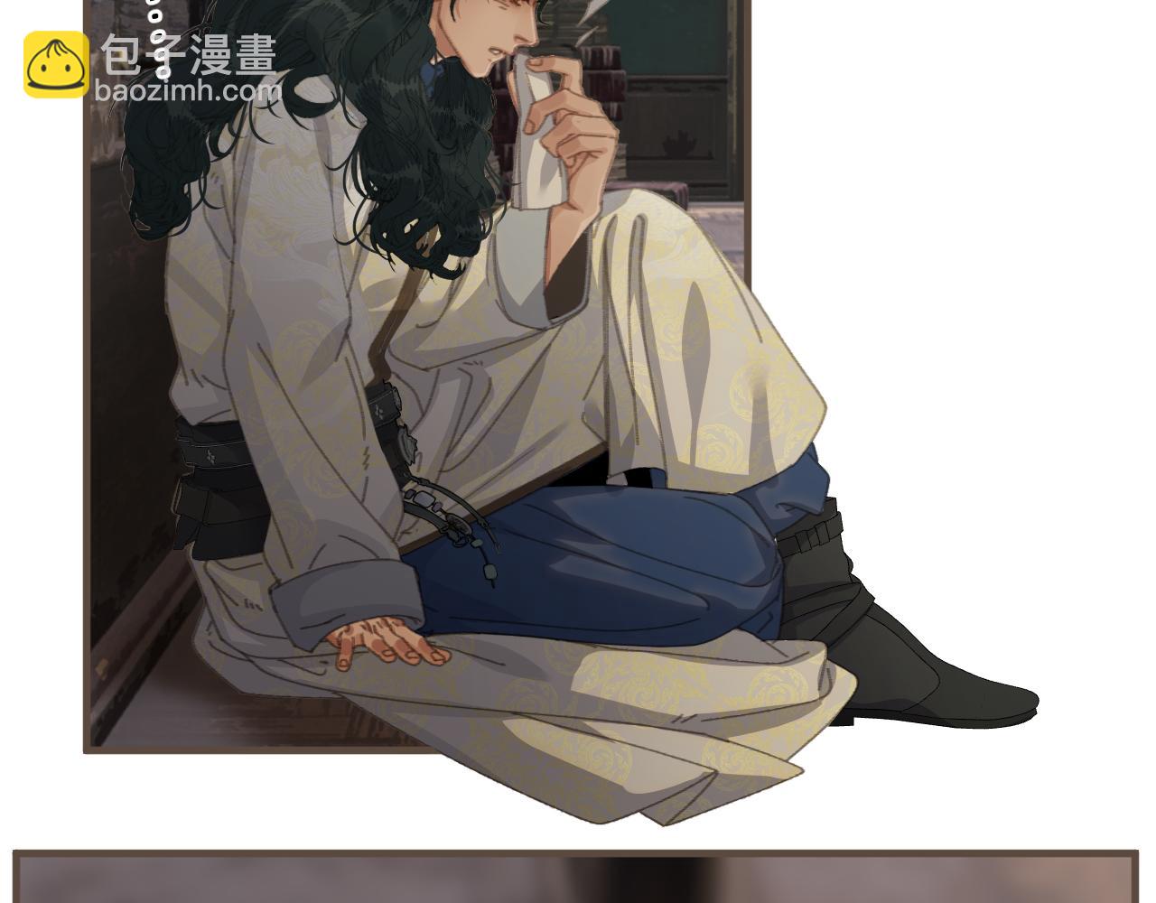 第88话 血苁蓉(1/4)-第197话