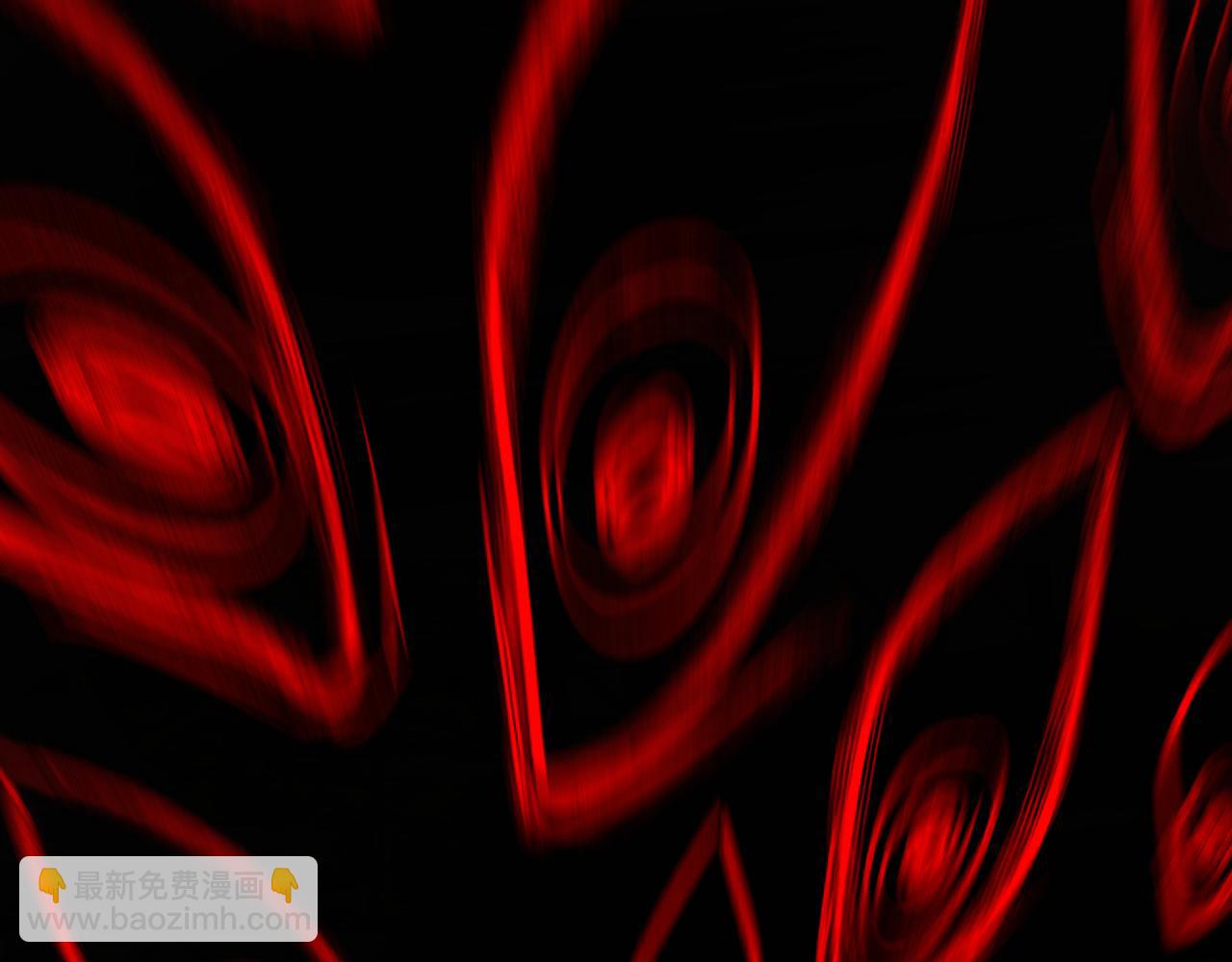 第88话 血苁蓉(1/4)-第197话