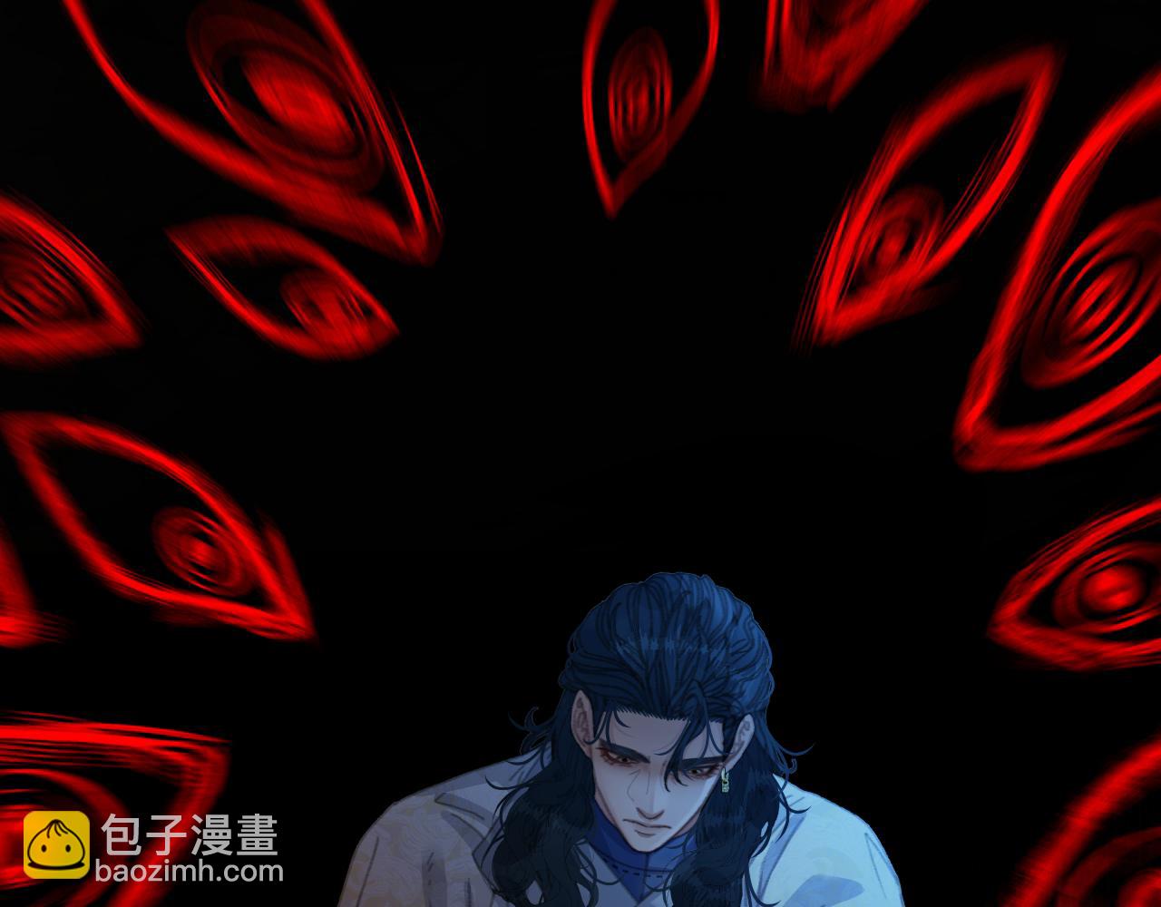 第88话 血苁蓉(1/4)-第197话