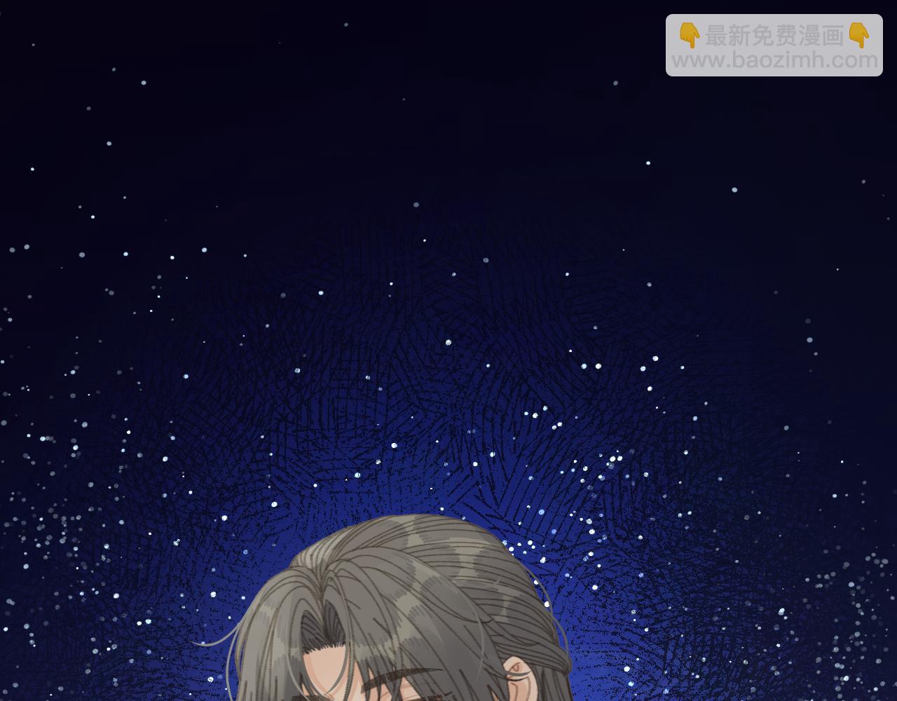 第88话 血苁蓉(1/4)-第197话