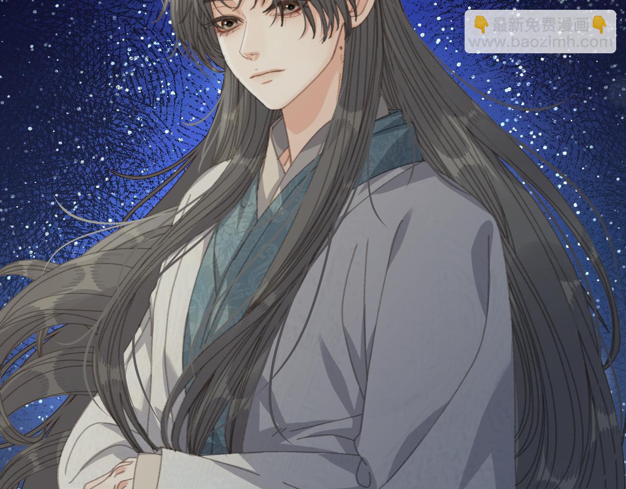 第88话 血苁蓉(1/4)-第197话