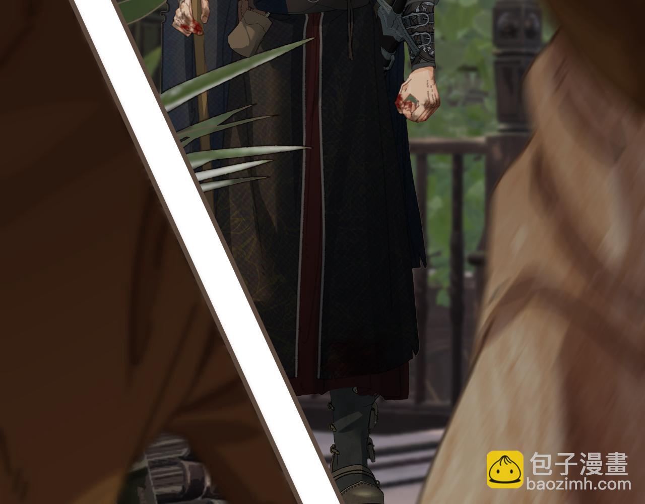 第88话 血苁蓉(1/4)-第197话