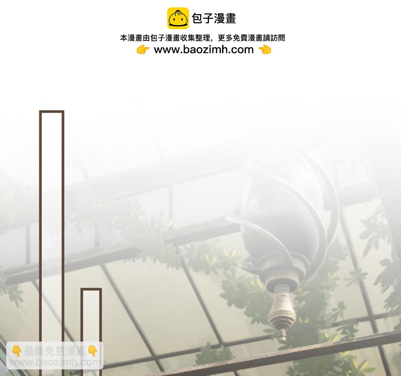 第88话 血苁蓉(1/4)-第197话