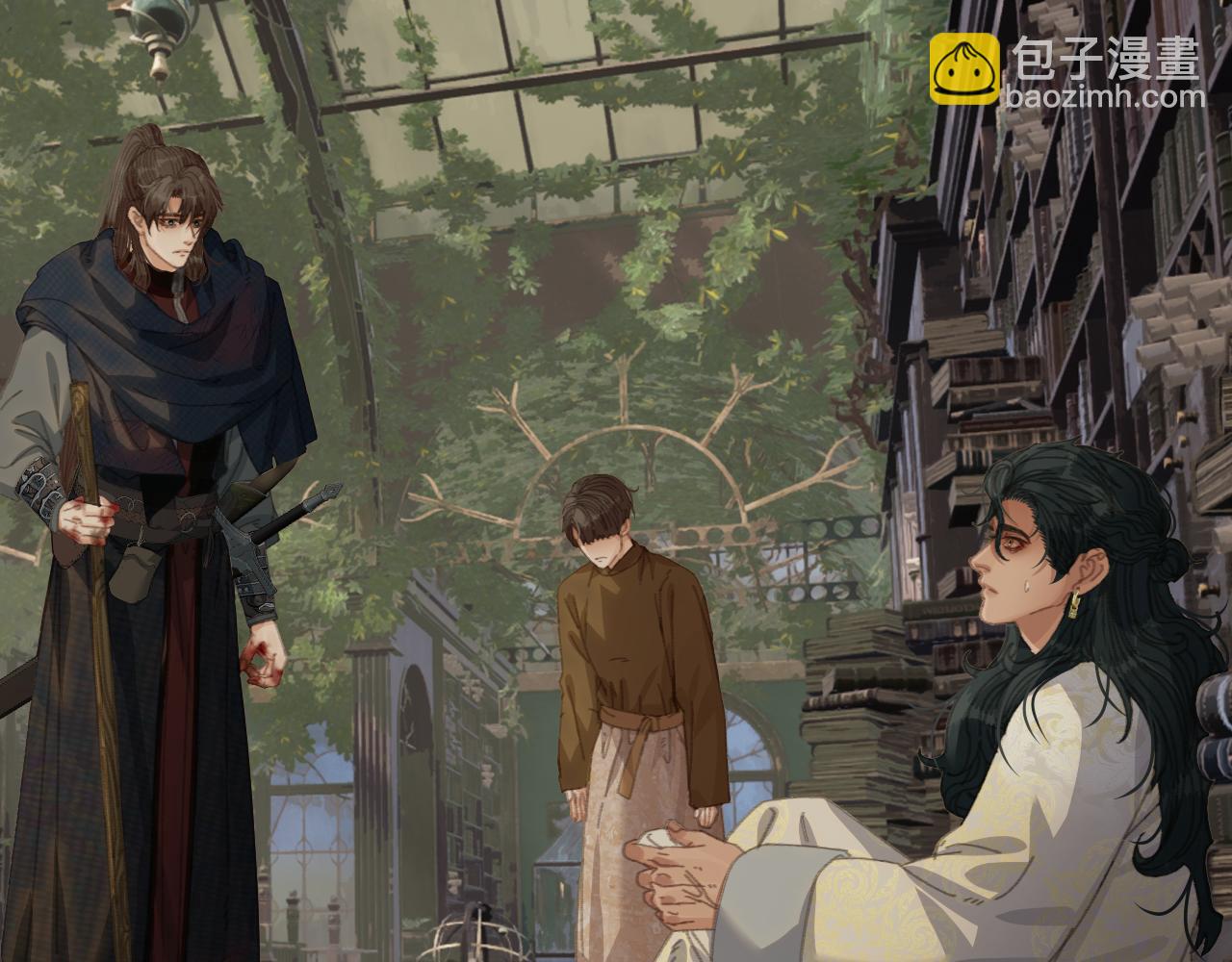 第88话 血苁蓉(1/4)-第197话