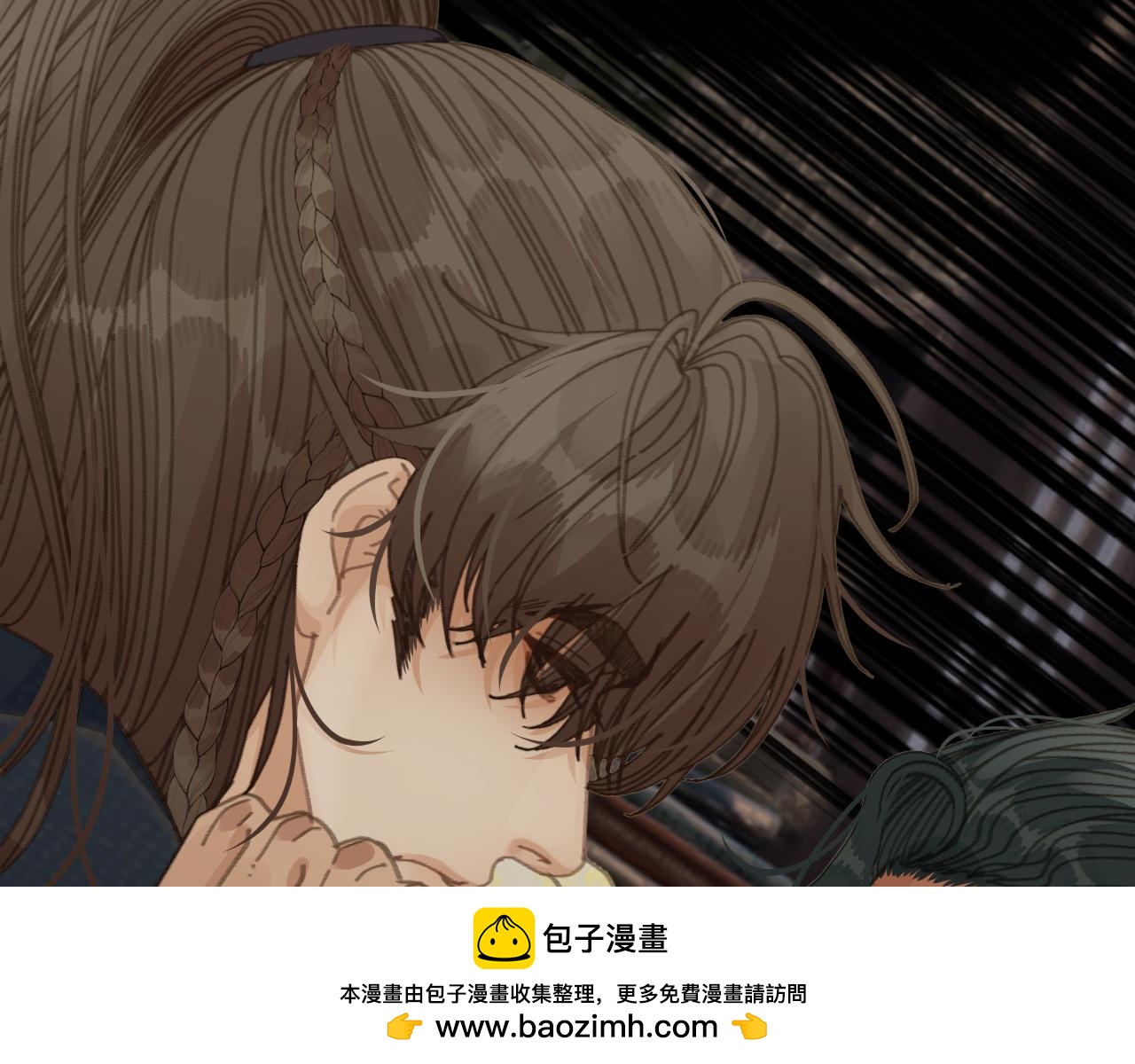 第88话 血苁蓉(1/4)-第197话